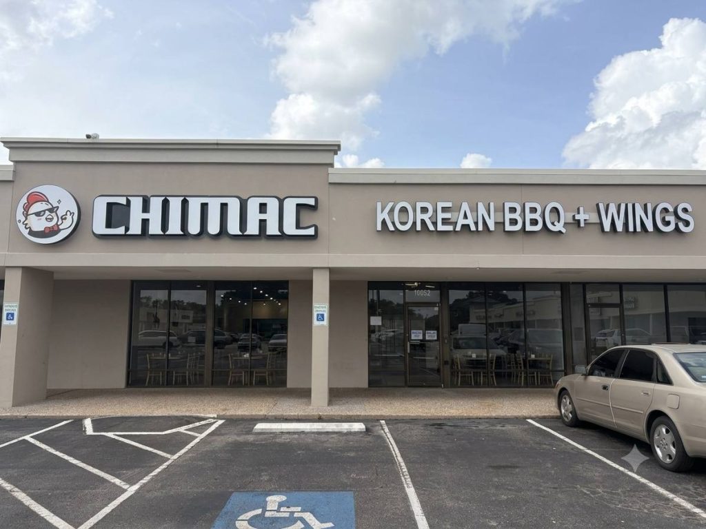 Chimac Korean BBQ restaurant storefront in Westchase, Houston